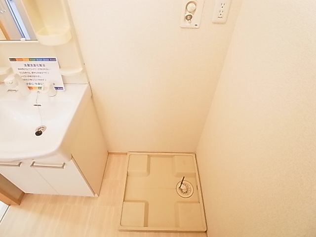 エクセレンス その他7