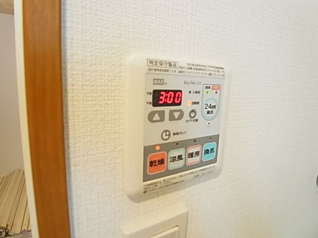 サニーコート東綾瀬 その他13