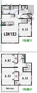 コンフォールⅣ 間取り