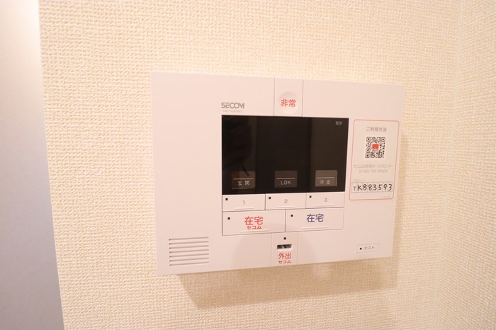 Stella東平賀 その他4