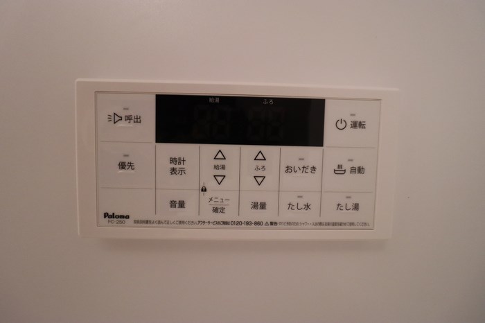 Stella東平賀 その他5