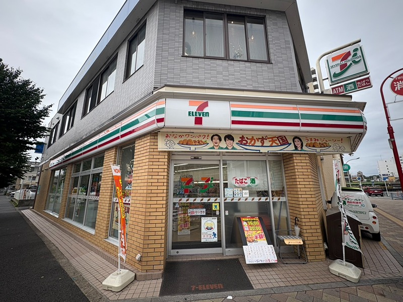 コンフォールクレール 周辺画像2