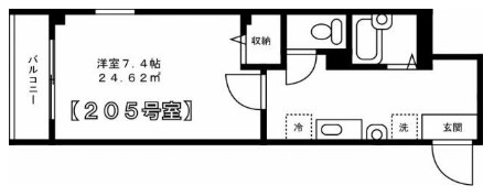 メゾンセルクルドゥ 間取り図