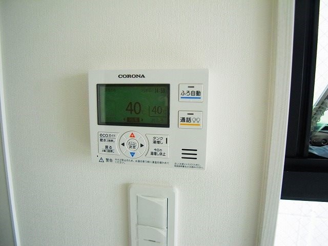 COCOCUBE北千住 その他10