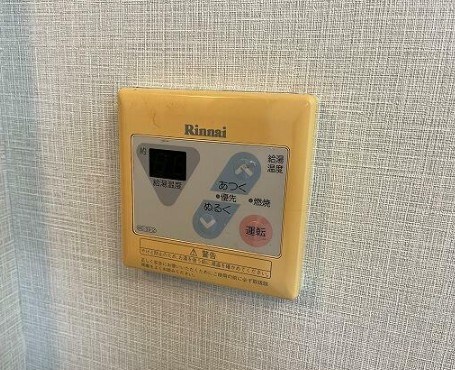 ハイコーポ和名ヶ谷Ｂ棟  その他4