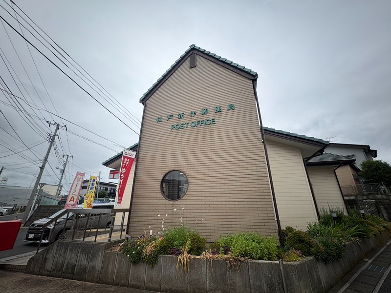 LIME RESIDENCE KITA MATSUDO 周辺画像5