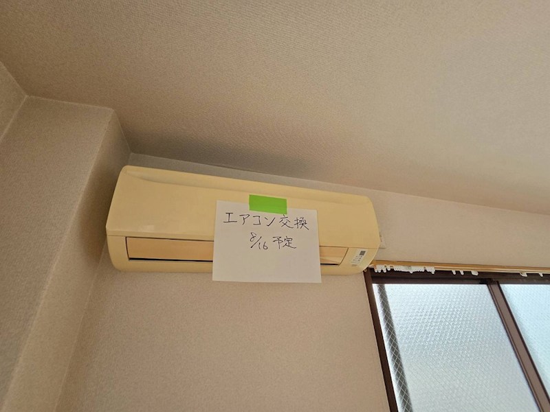 レックスⅡ その他4