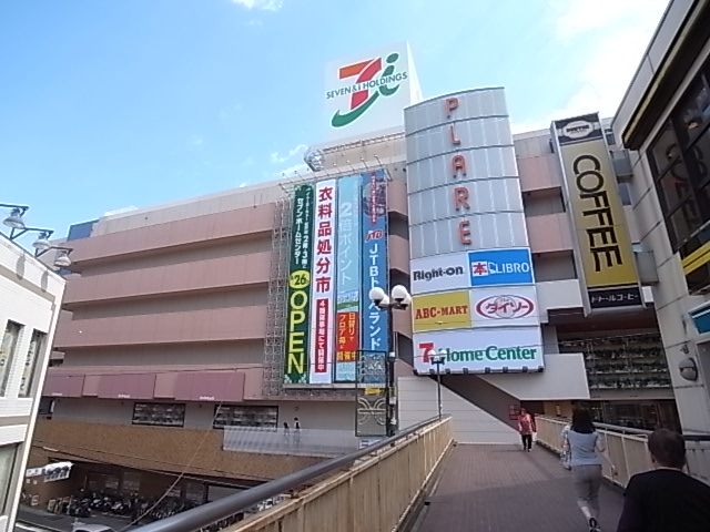 エクセラン松戸Ⅲ 周辺画像5