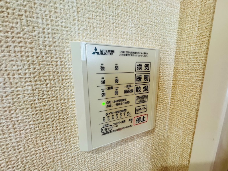 カルマーティ　calmati その他27