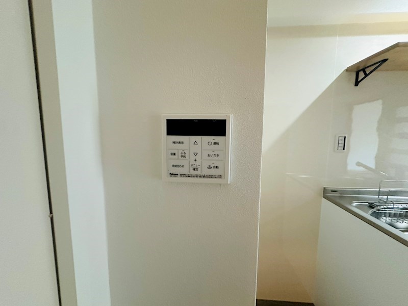 綾東ヴィレッジ壱番館 その他15
