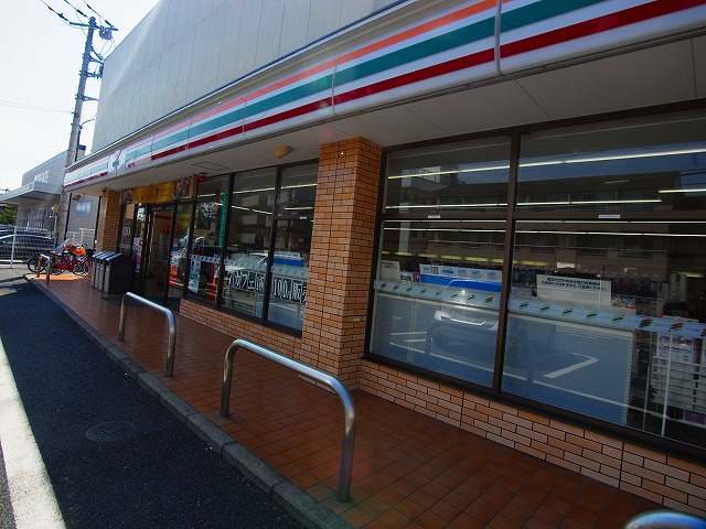 綾東ヴィレッジ壱番館 周辺画像1