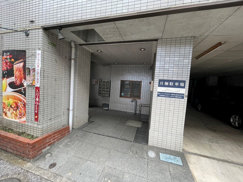 シティアイ五反野 その他外観1