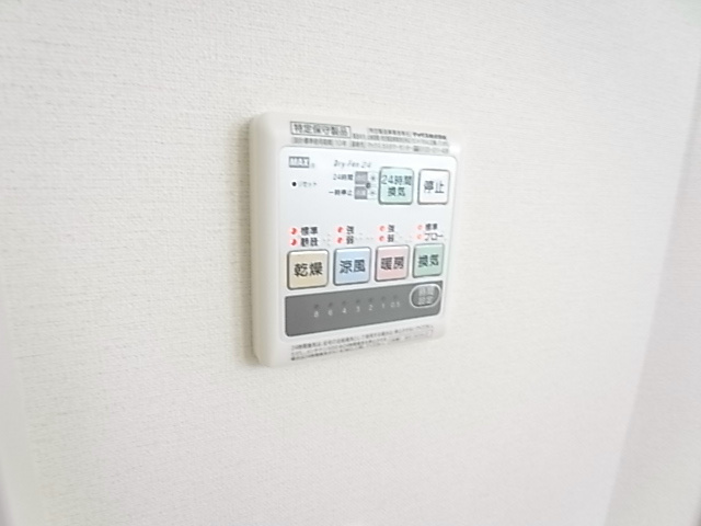 グランドソレイユ その他8