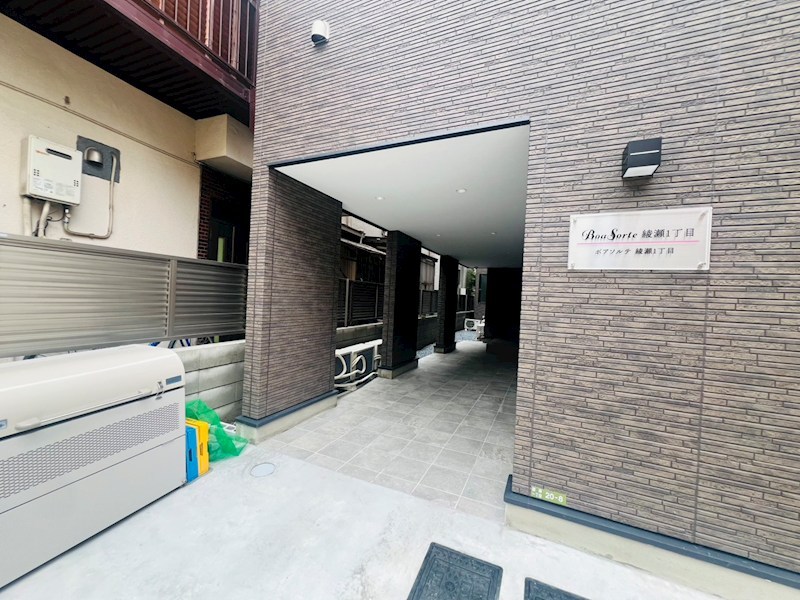 BoaSorte綾瀬1丁目 その他外観1