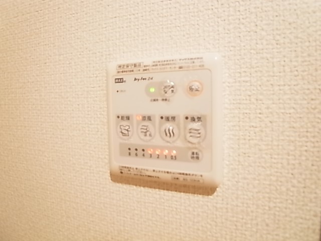 リブリ・満開 その他14