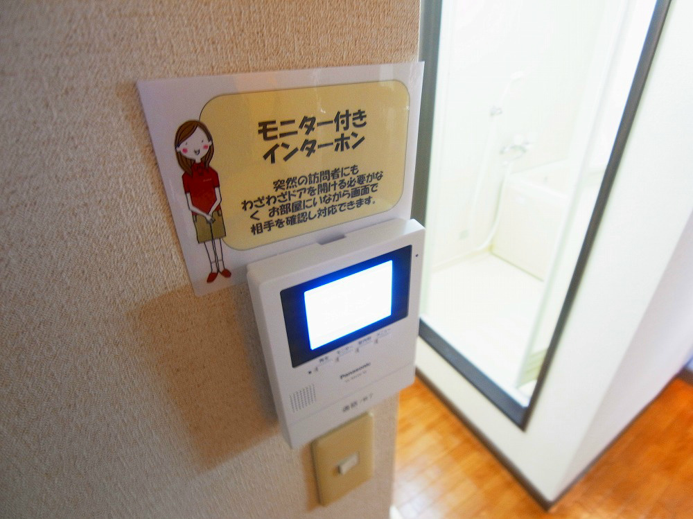 パークハイツ柏Ａ棟  その他4
