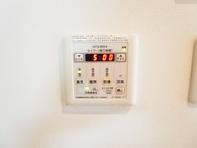 ハイポイント竹ノ塚 その他5