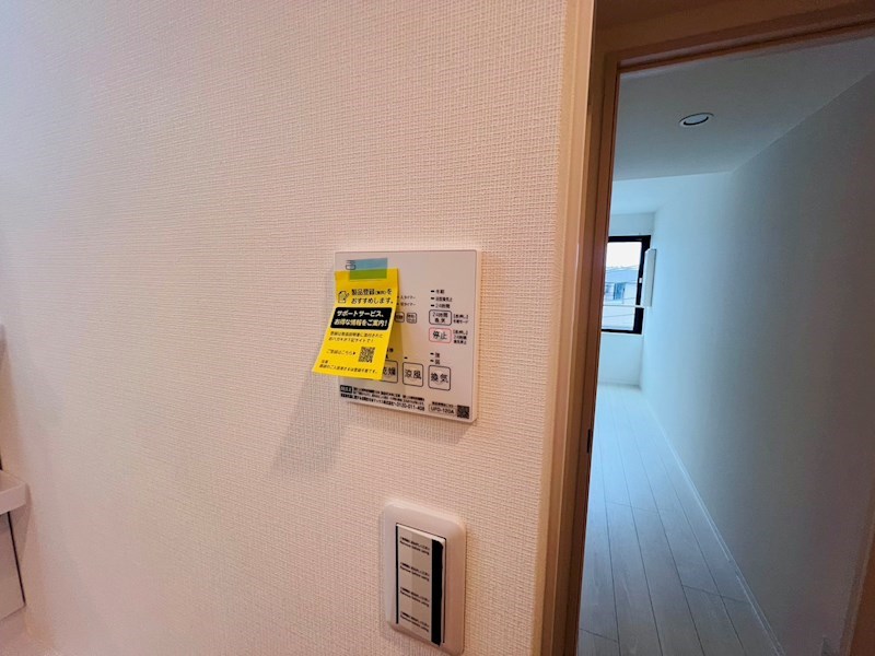 ciel その他13