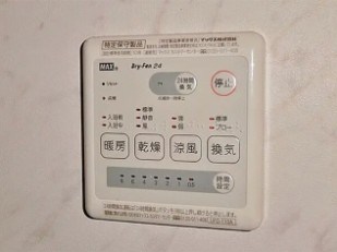 サンライズT その他5