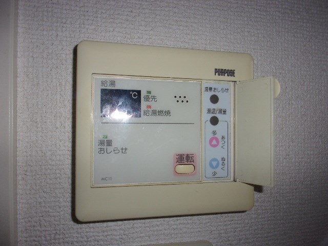 タウンコート その他6