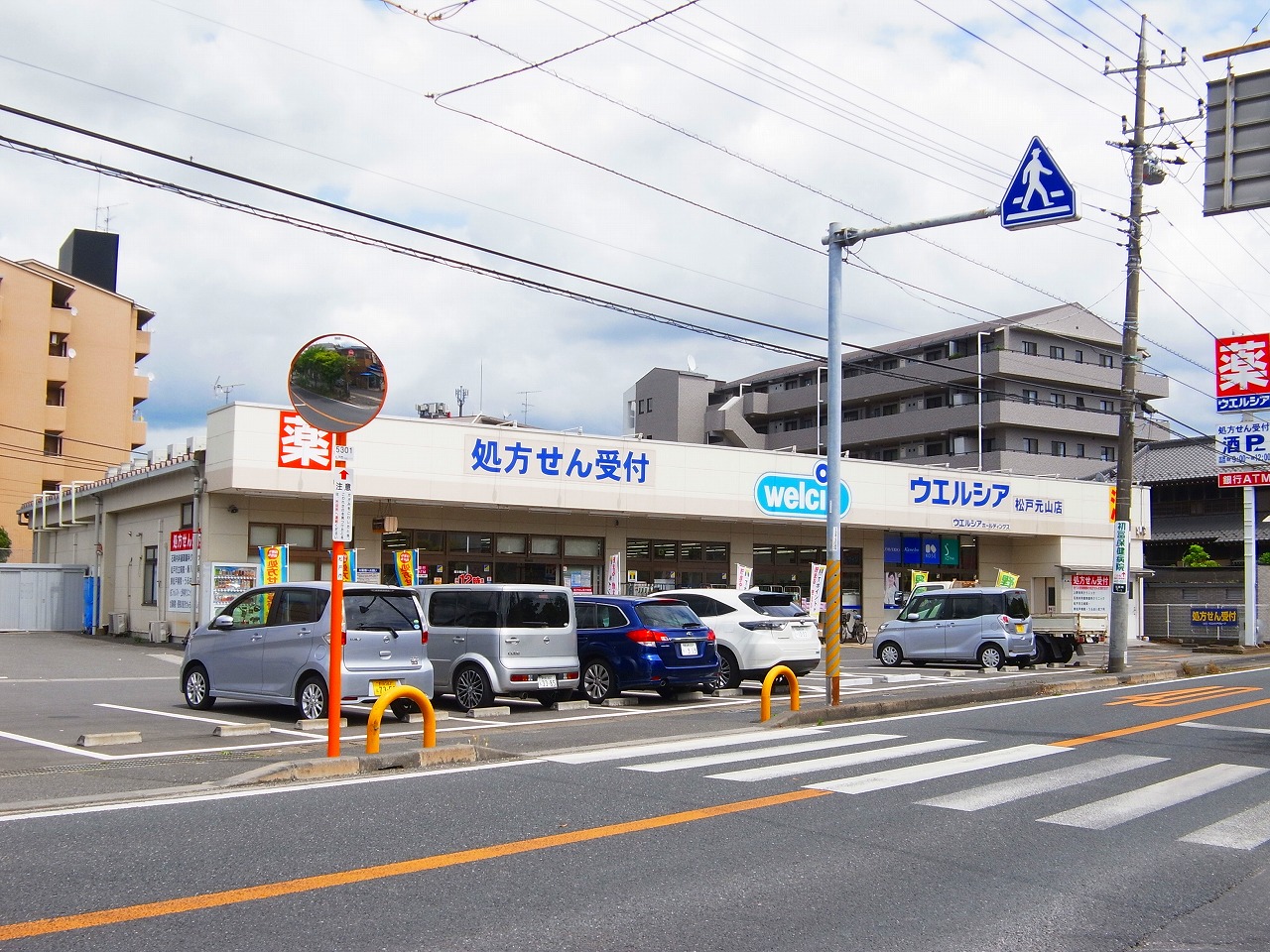 M-FLAT420 周辺画像3