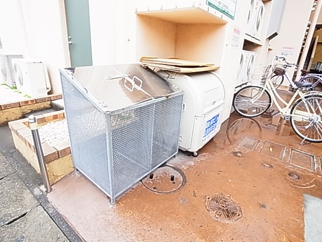 政和ビル その他外観2