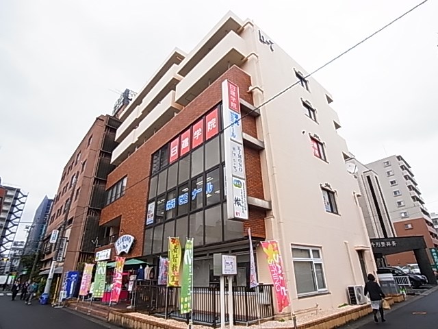 政和ビル その他外観4