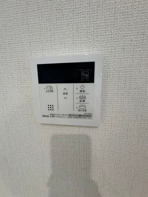 Ｓｕｍａｉ－ｔｏ柏市新逆井 その他6