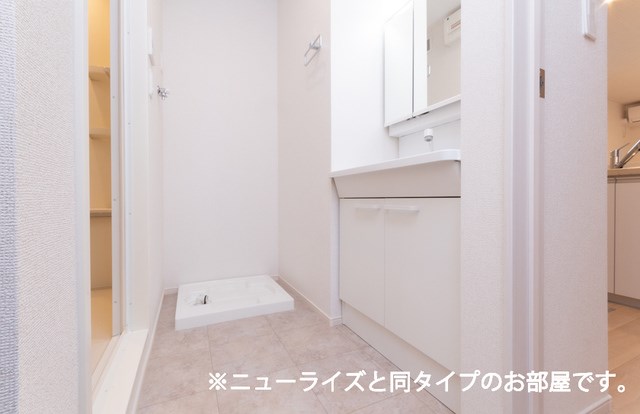 グランツⅡ その他2