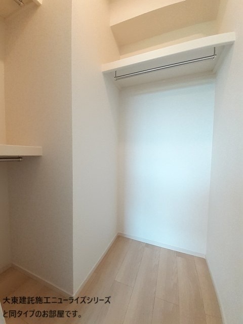 グランツⅡ その他3