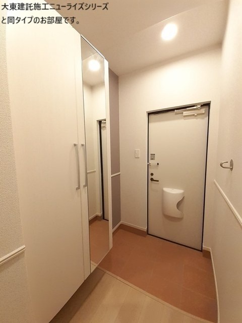 グランツⅡ 玄関