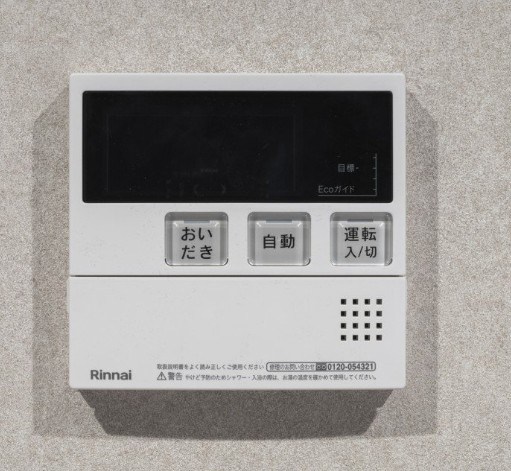 robot home 新松戸東 その他11
