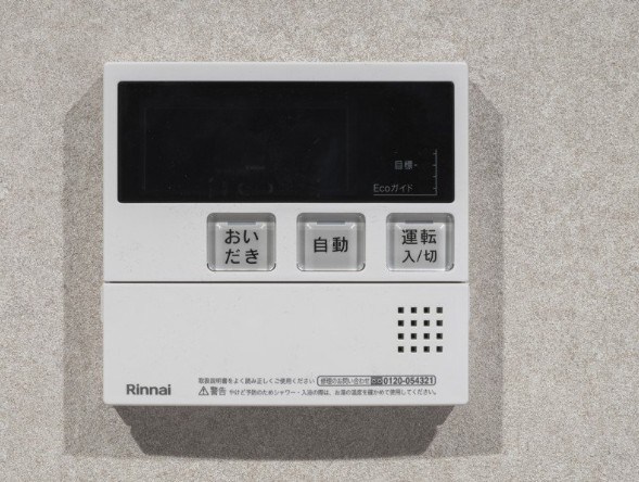 robot home 新松戸東 その他10