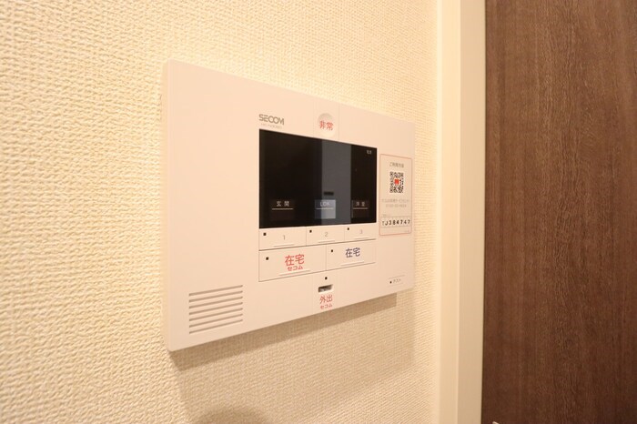 AXIS南流山  その他4
