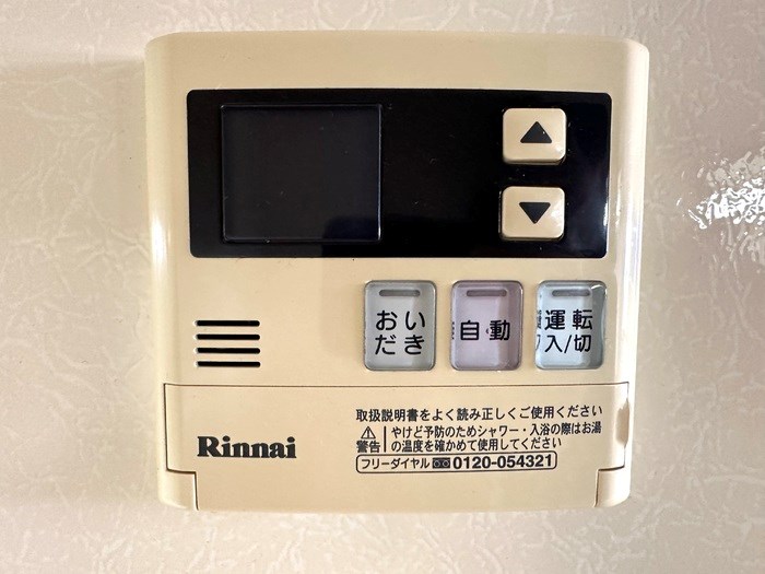 メルベーユ西白井  その他7