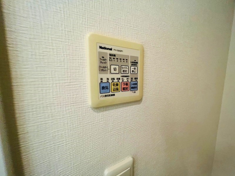ロイヤルパークス新田 その他31