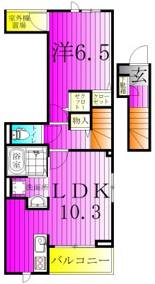 クレードル 201号室 間取り