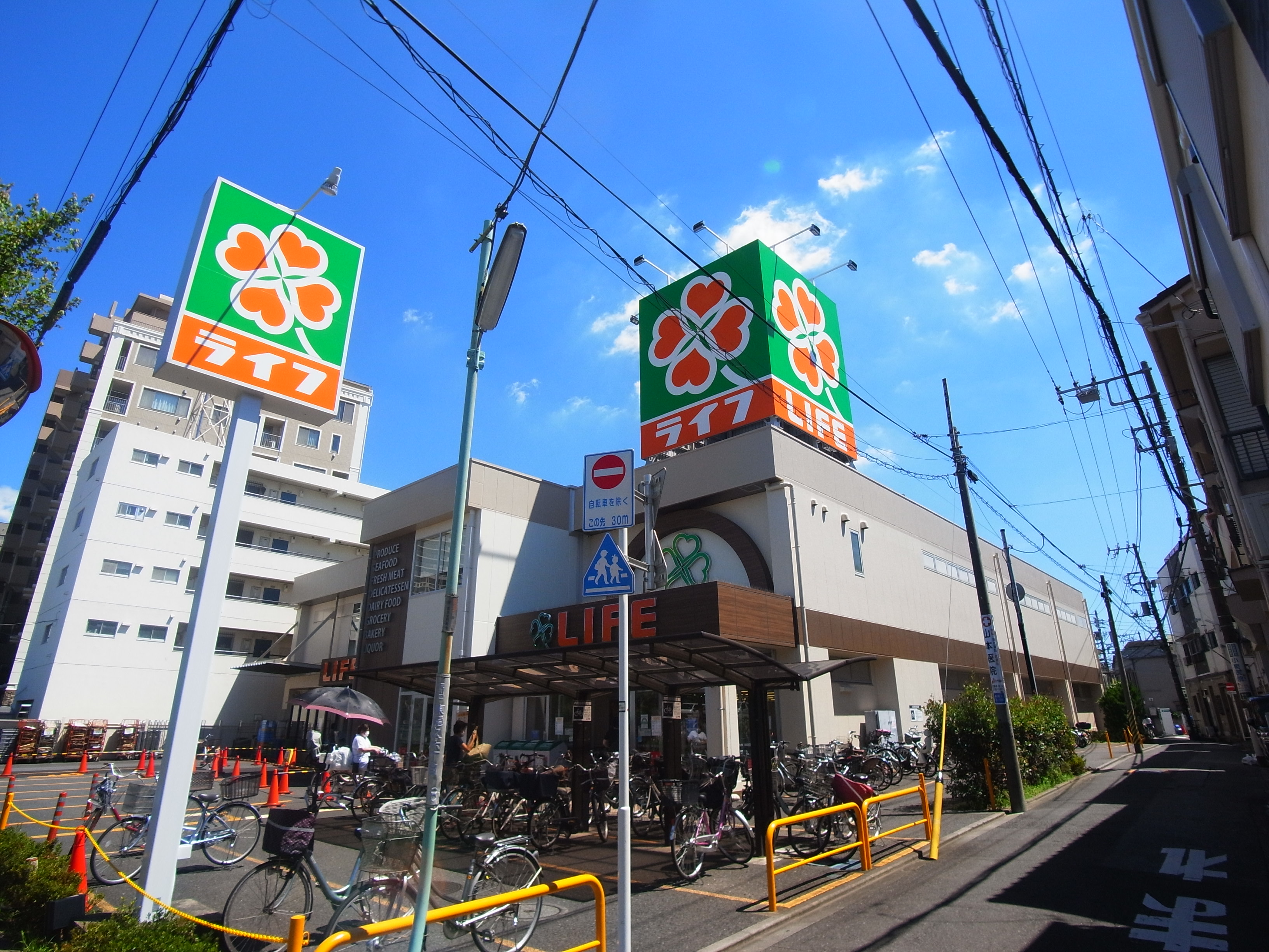 プランドール 周辺画像2