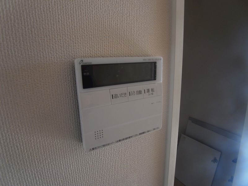 サンセットみずき その他8