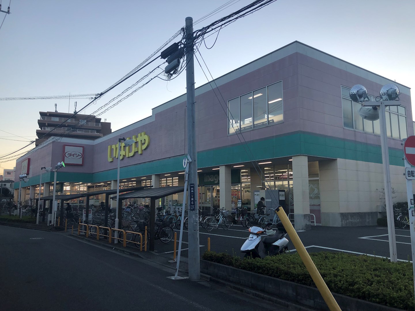 ライジングプレイス堀切 周辺画像2