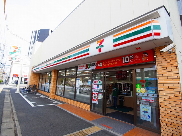 ライジングプレイス堀切 周辺画像3