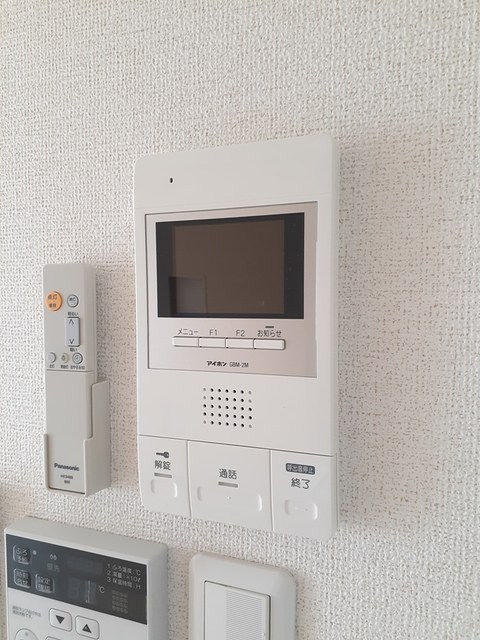 アビタ・ヴァン その他4
