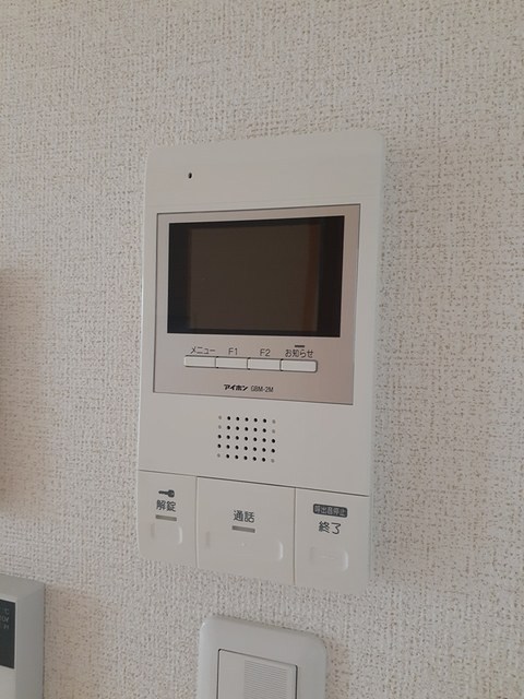 アビタ・ヴァン その他4