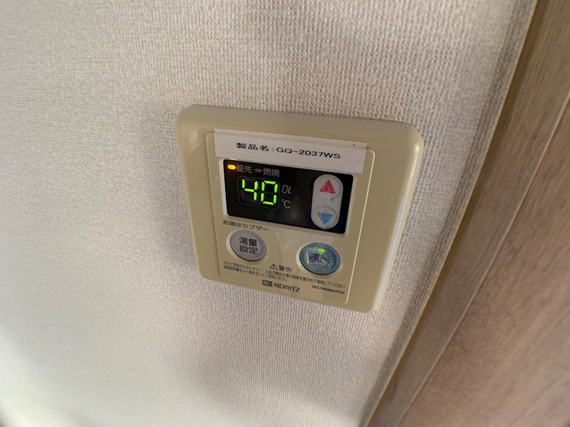 BRAMA柏 その他20