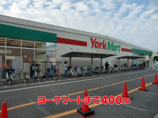 アビタシオンポポロ  周辺画像2