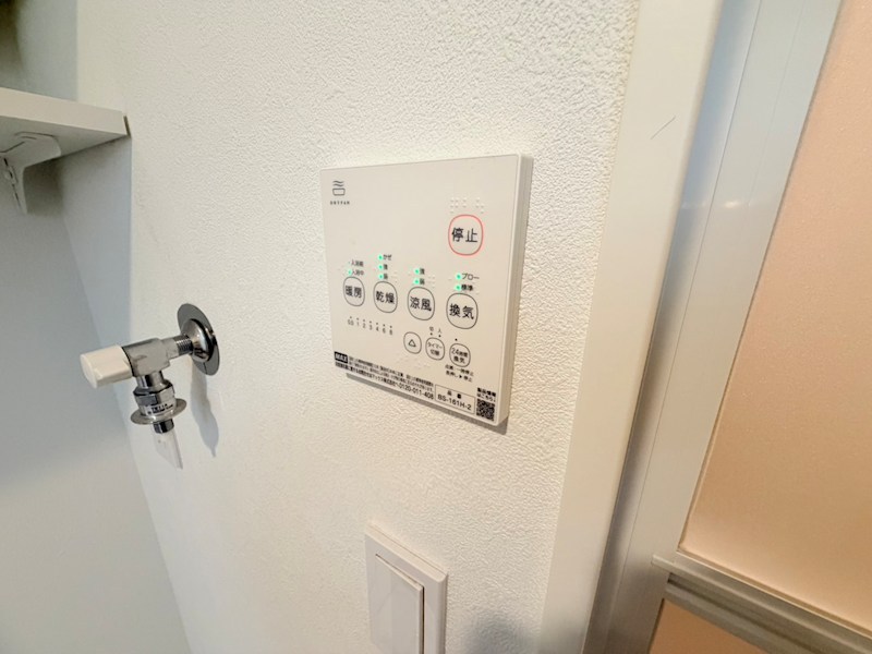 PACE その他20
