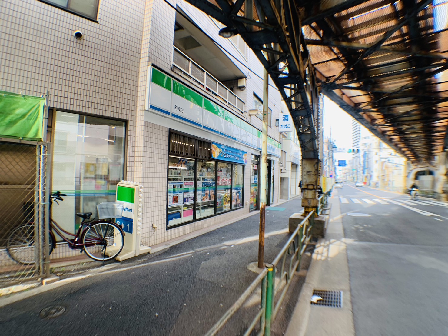 VILLEST 町屋 周辺画像1