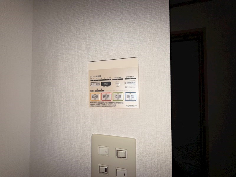 コーポＫ２ その他5