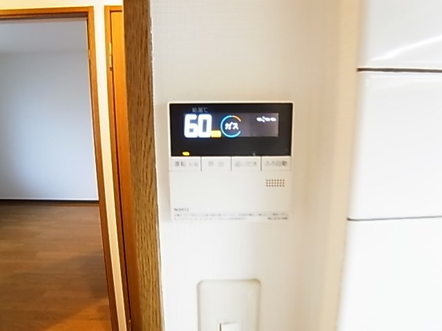 メトロステージ一ツ家 その他7