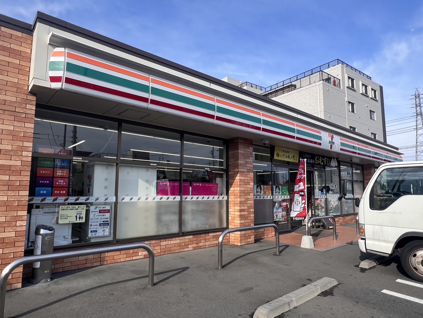 メトロステージ一ツ家 周辺画像3